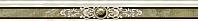 Плитка Azteca Xian Bikin A 90 Cooper 1117013-161146-1